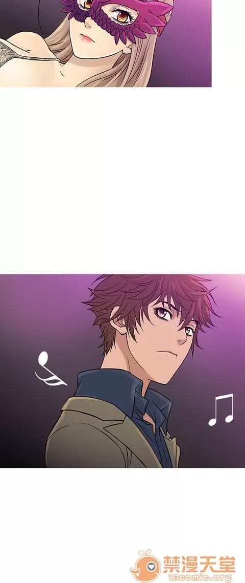 Heaven Heaven 04 第106页
