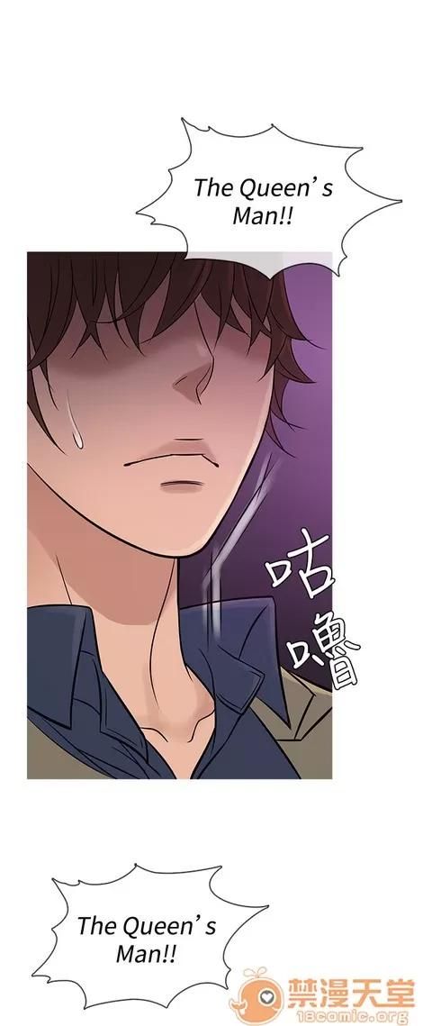 Heaven Heaven 04 第112页