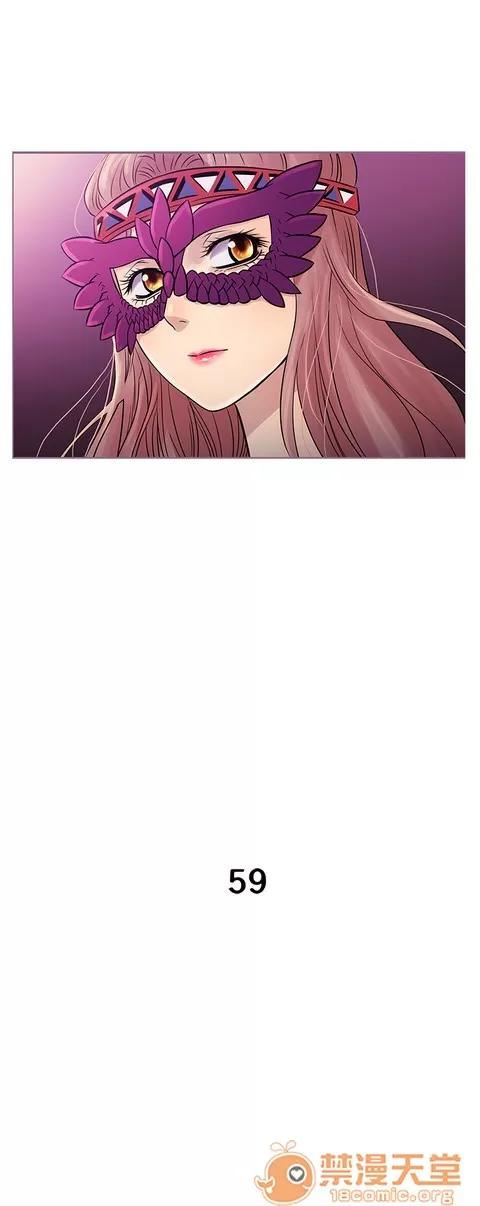 Heaven Heaven 04 第129页