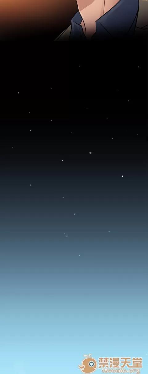 Heaven Heaven 04 第160页