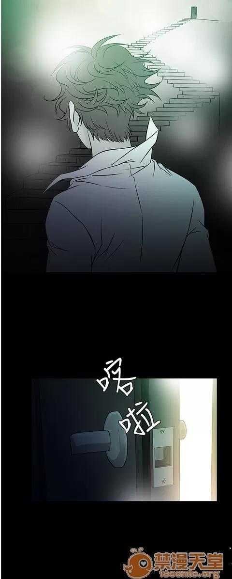 Heaven Heaven 04 第191页