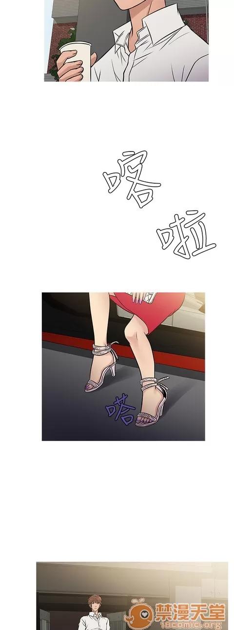 Heaven Heaven 04 第227页