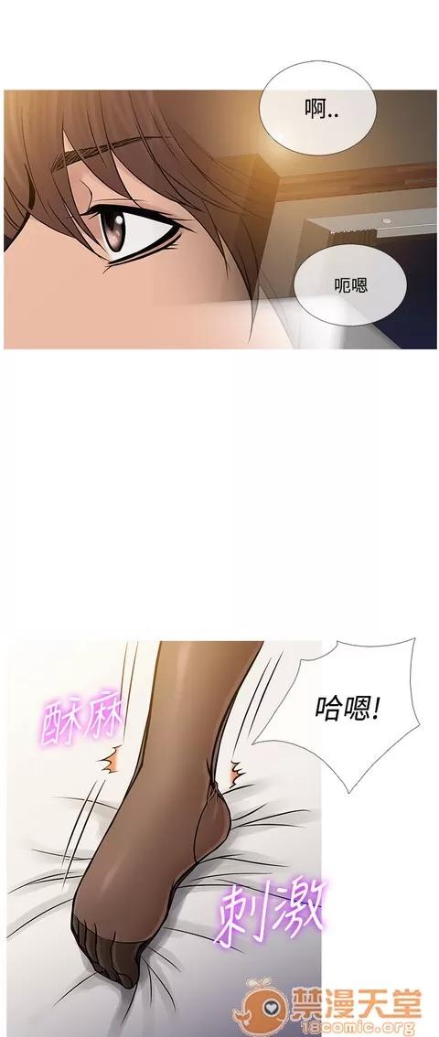 Heaven Heaven 04 第343页