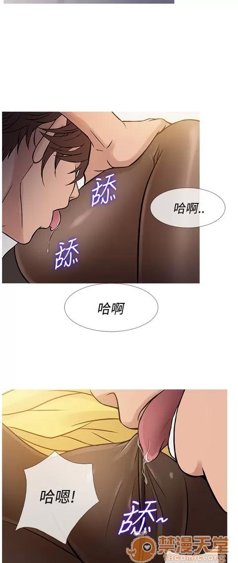 Heaven Heaven 04 第344页