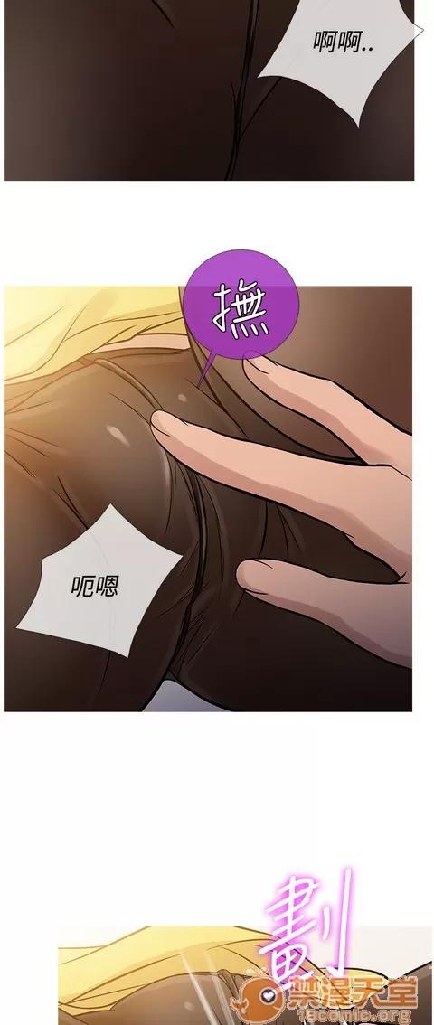 Heaven Heaven 04 第345页
