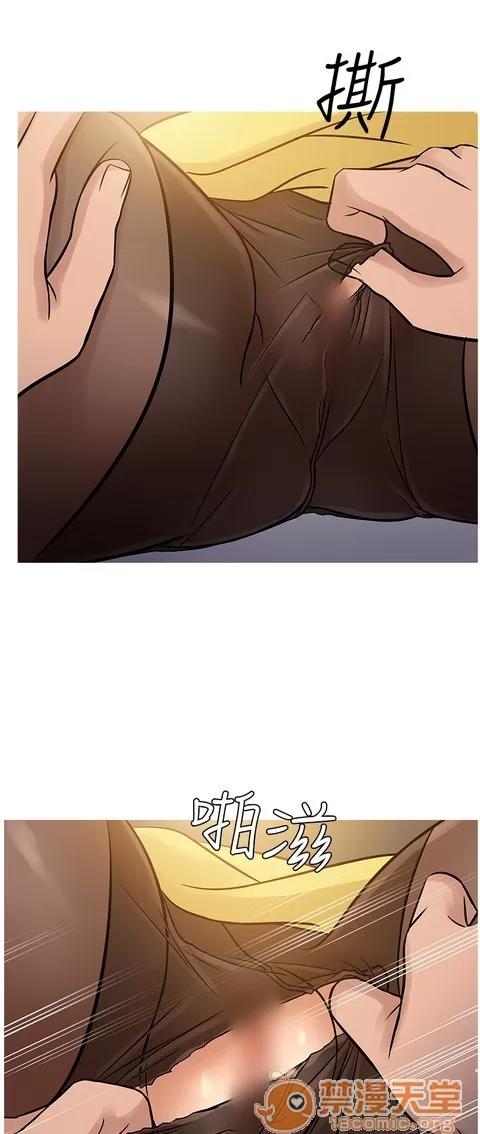 Heaven Heaven 04 第348页