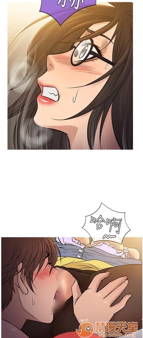 Heaven Heaven 04 第352页