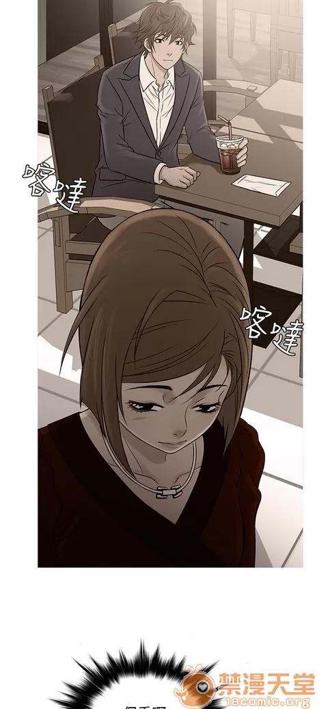 Heaven Heaven 04 第410页