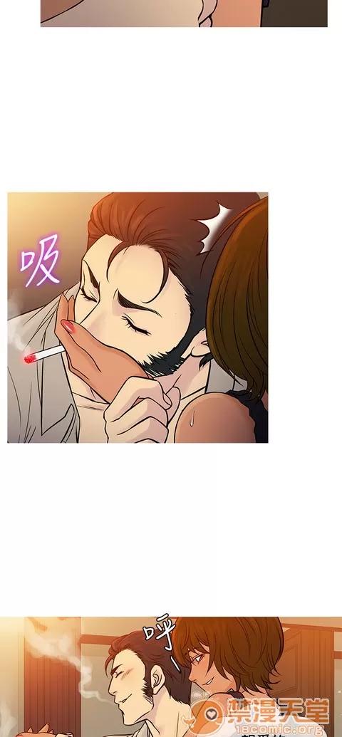 Heaven Heaven 04 第421页