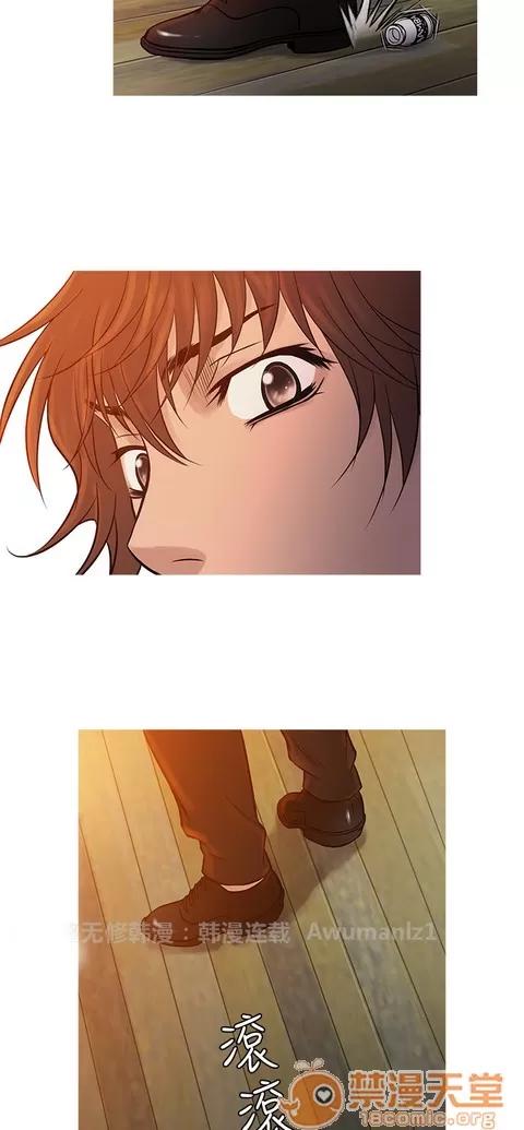 Heaven Heaven 04 第432页