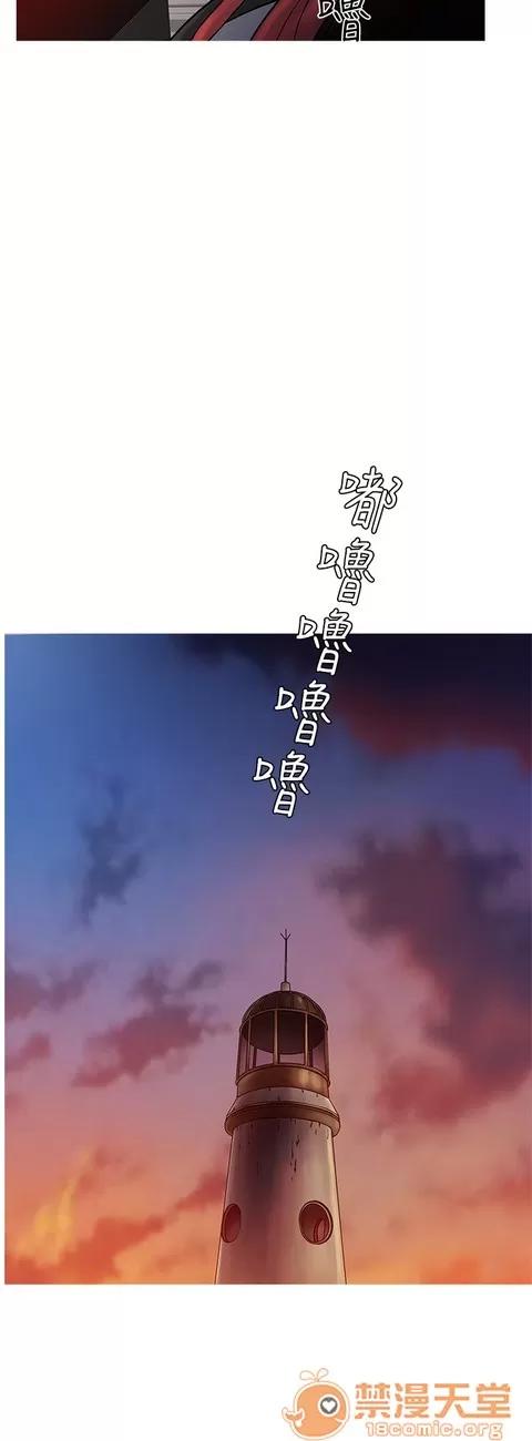 Heaven Heaven 04 第589页