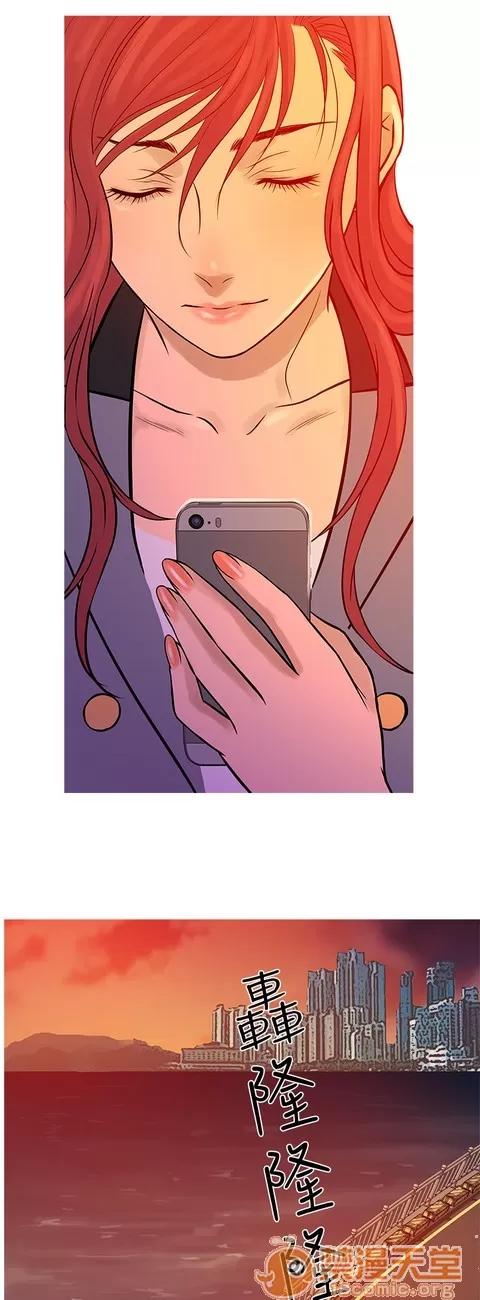 Heaven Heaven 04 第601页