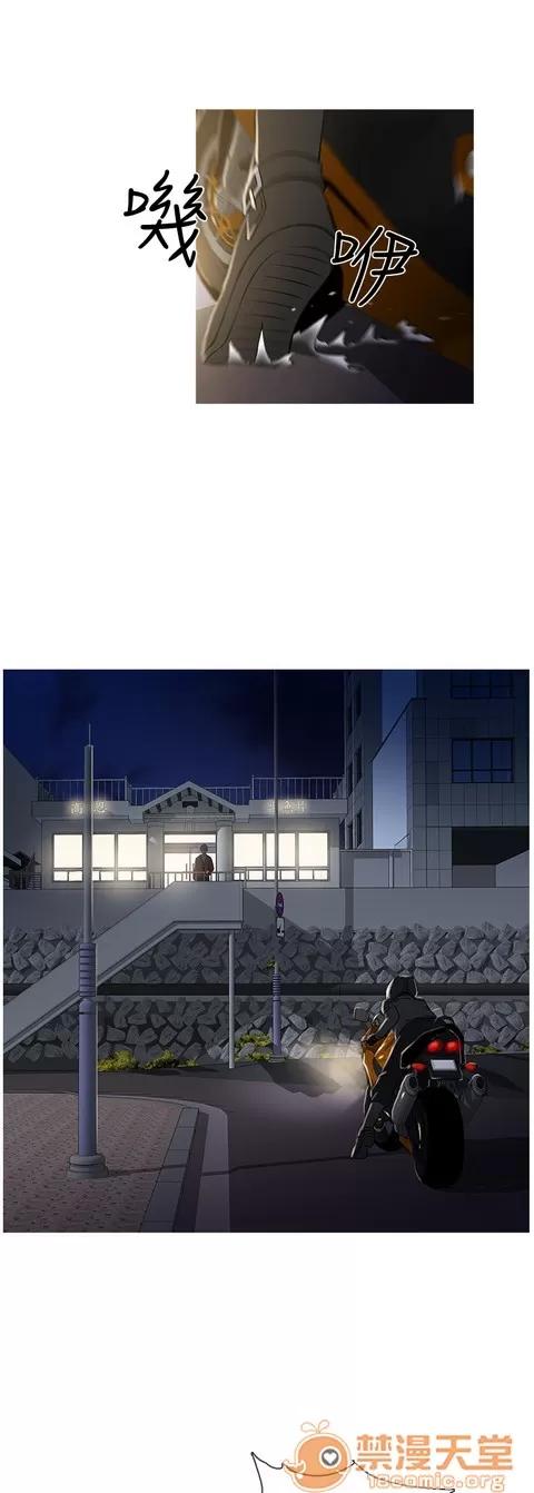 Heaven Heaven 04 第608页