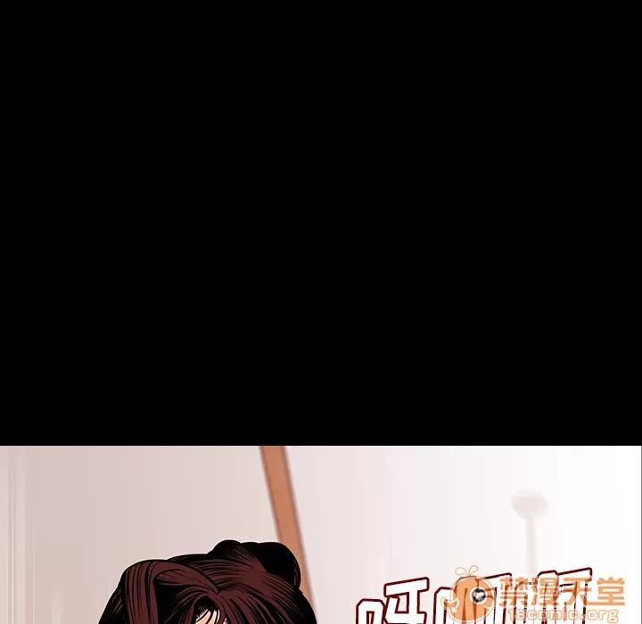 肉体 肉体 | 完结 第30页
