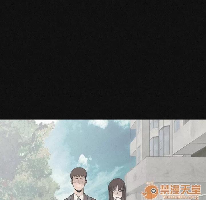 肉体 肉体 | 完结 第45页