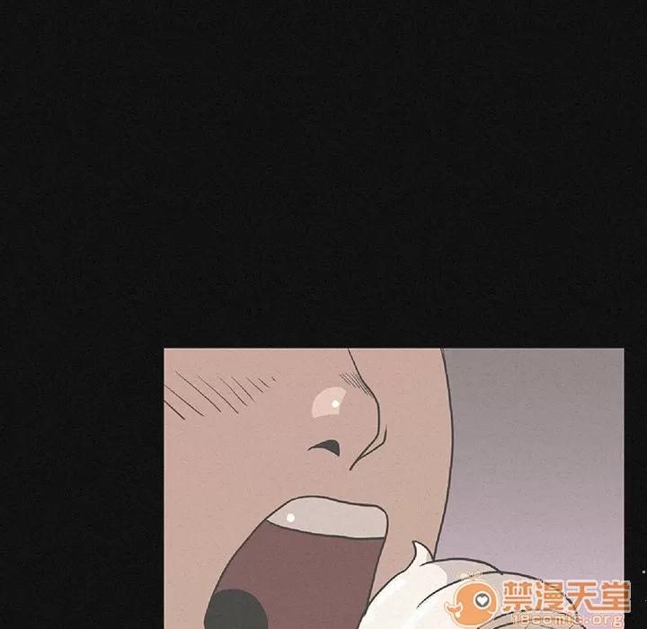 肉体 肉体 | 完结 第48页