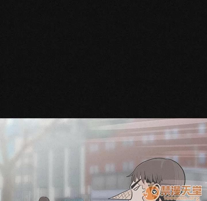 肉体 肉体 | 完结 第55页