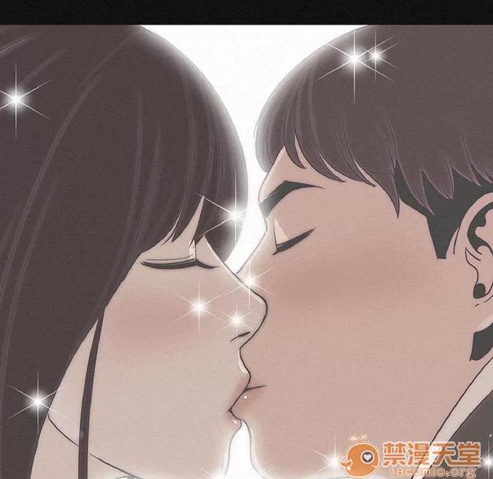 肉体 肉体 | 完结 第65页