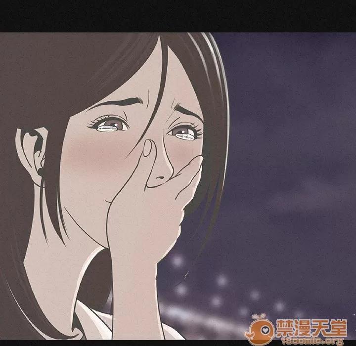 肉体 肉体 | 完结 第77页