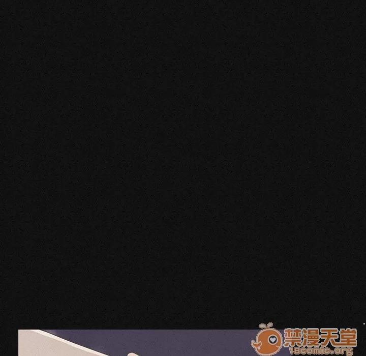 肉体 肉体 | 完结 第80页