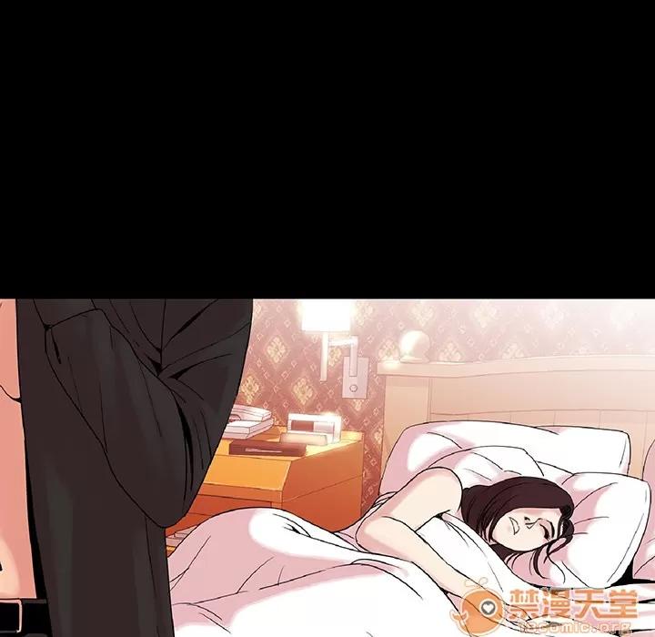 肉体 肉体 | 完结 第164页