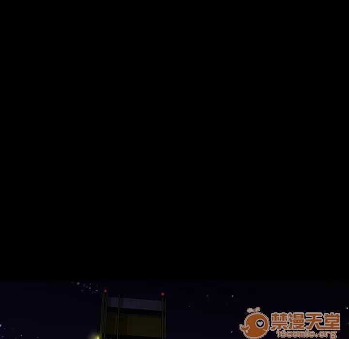 肉体 肉体 | 完结 第175页