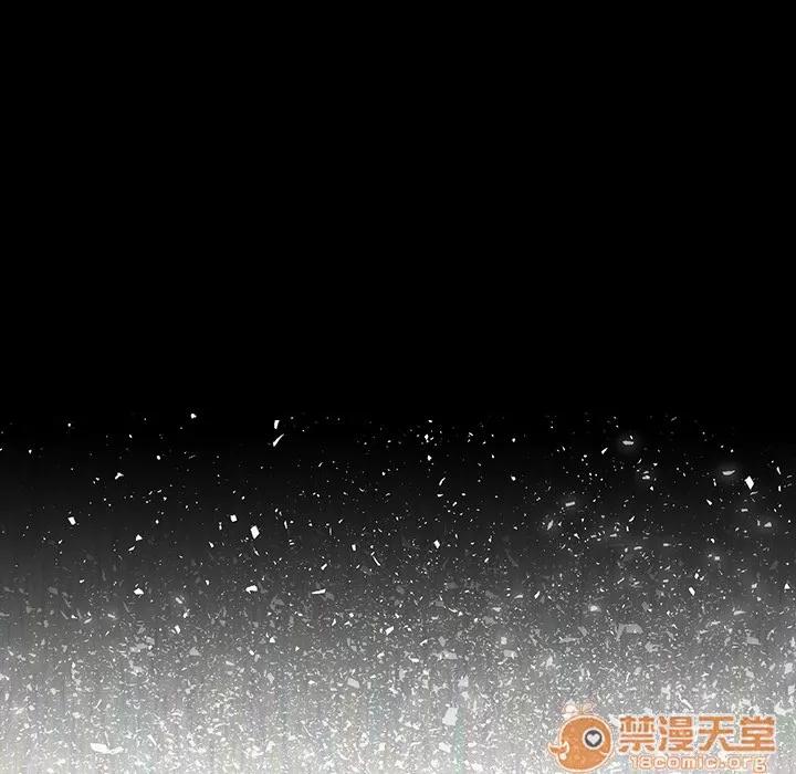 肉体 肉体 | 完结 第196页