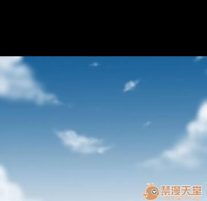 肉体 肉体 | 完结 第209页