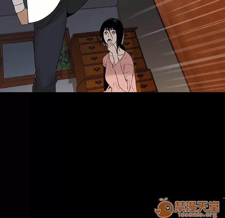 肉体 肉体 | 完结 第216页