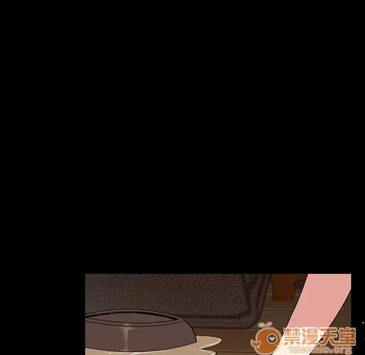 肉体 肉体 | 完结 第217页