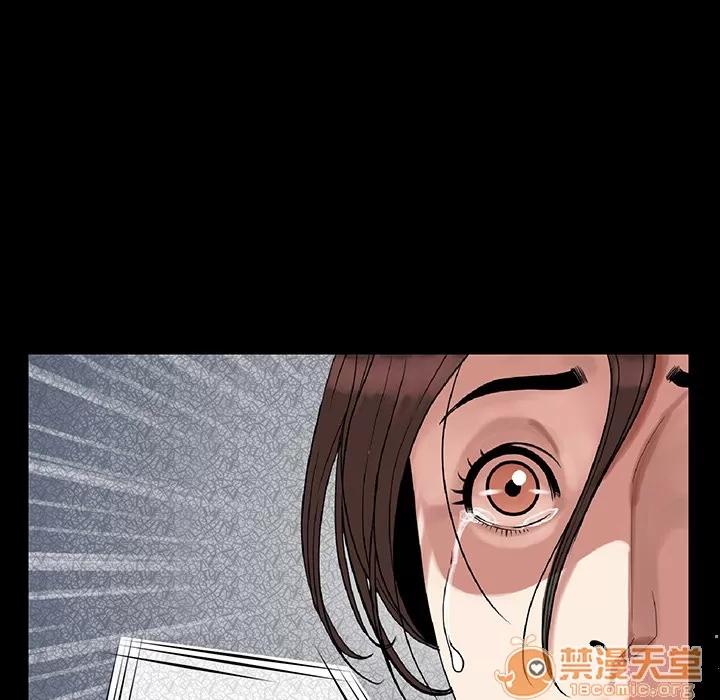 肉体 肉体 | 完结 第224页