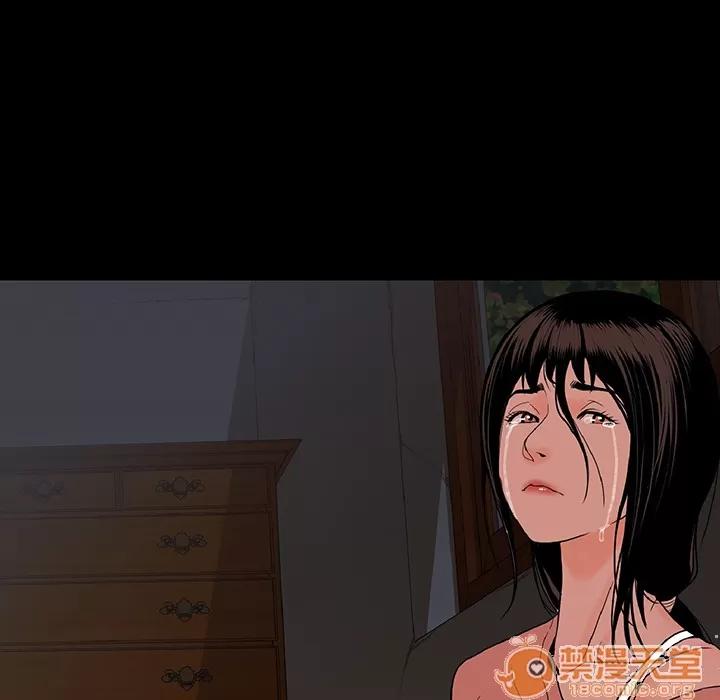 肉体 肉体 | 完结 第228页