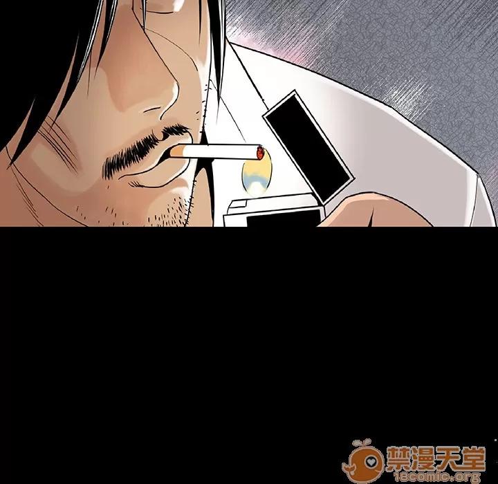 肉体 肉体 | 完结 第247页