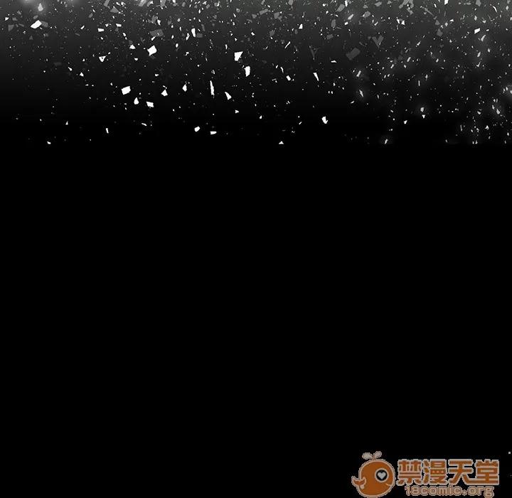 肉体 肉体 | 第2话 第28页