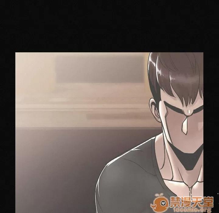肉体 肉体 | 第2话 第36页