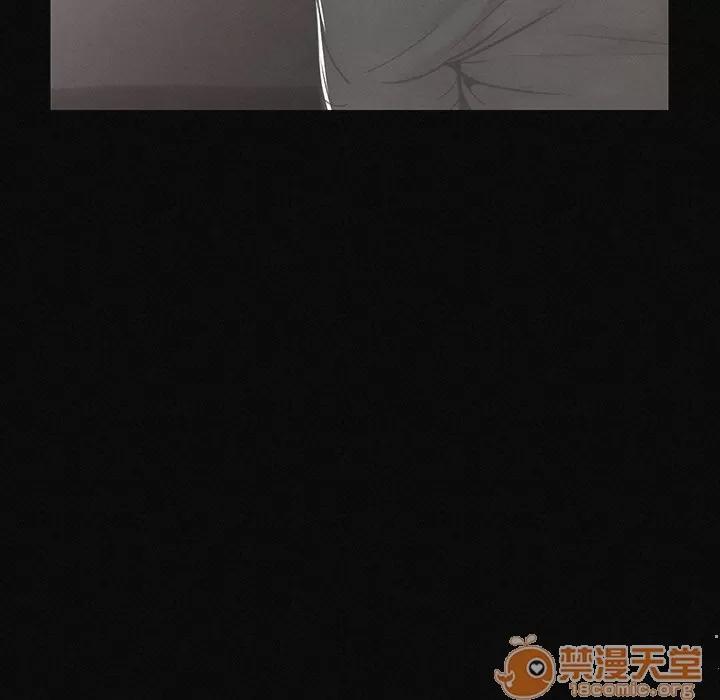 肉体 肉体 | 第2话 第37页