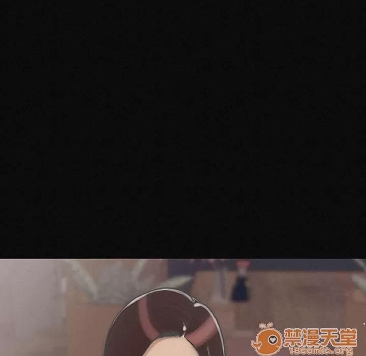 肉体 肉体 | 第2话 第46页