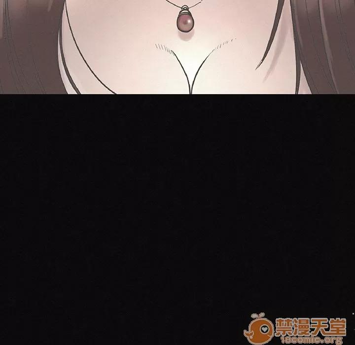 肉体 肉体 | 第2话 第58页