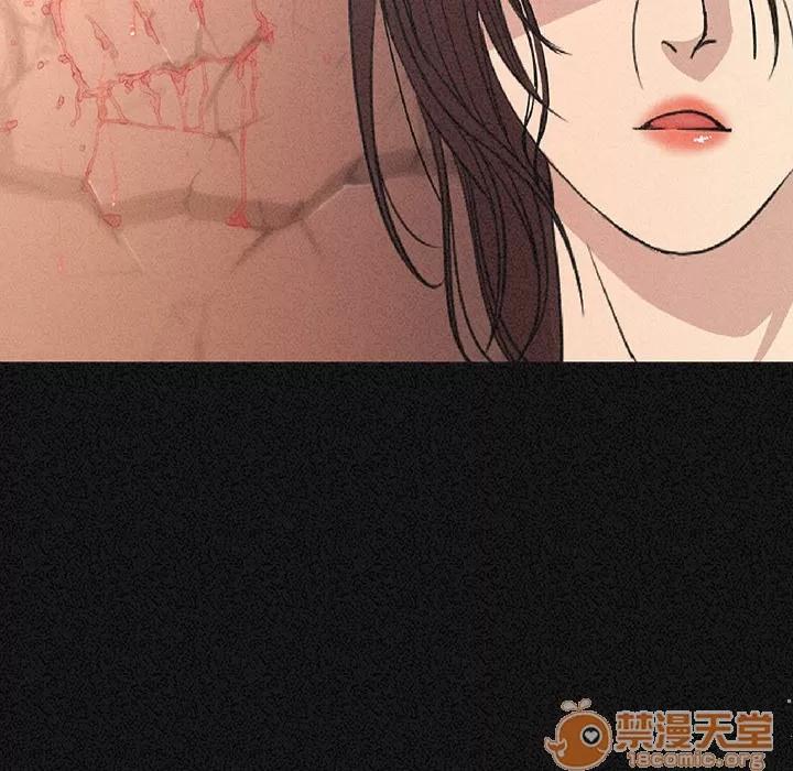 肉体 肉体 | 第2话 第118页
