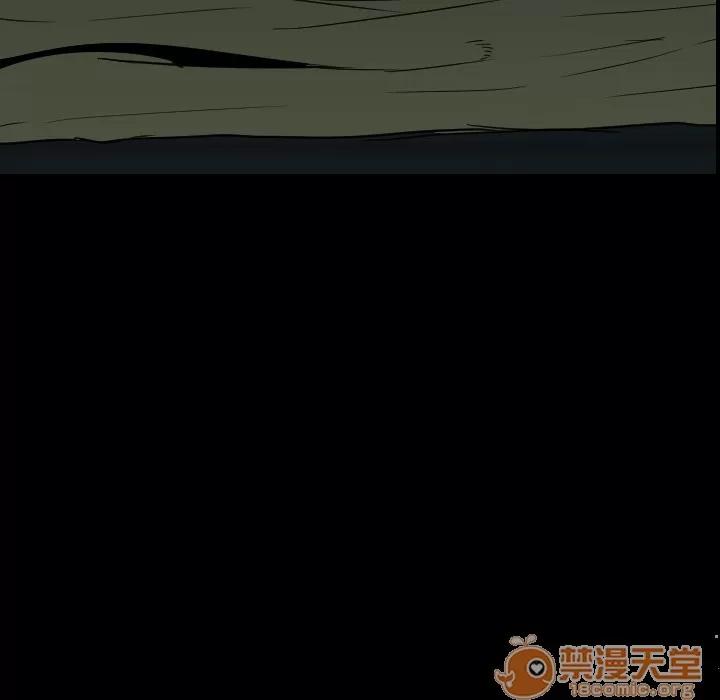 肉体 肉体 | 第3话 第114页