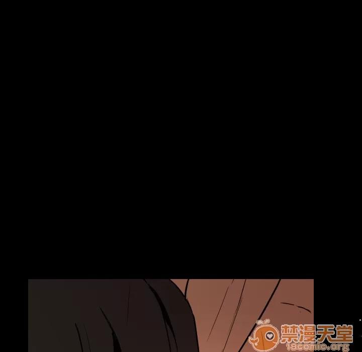肉体 肉体 | 第3话 第160页