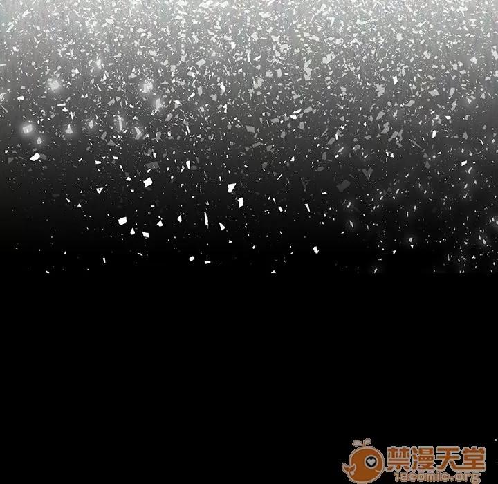 肉体 肉体 | 第4话 第29页