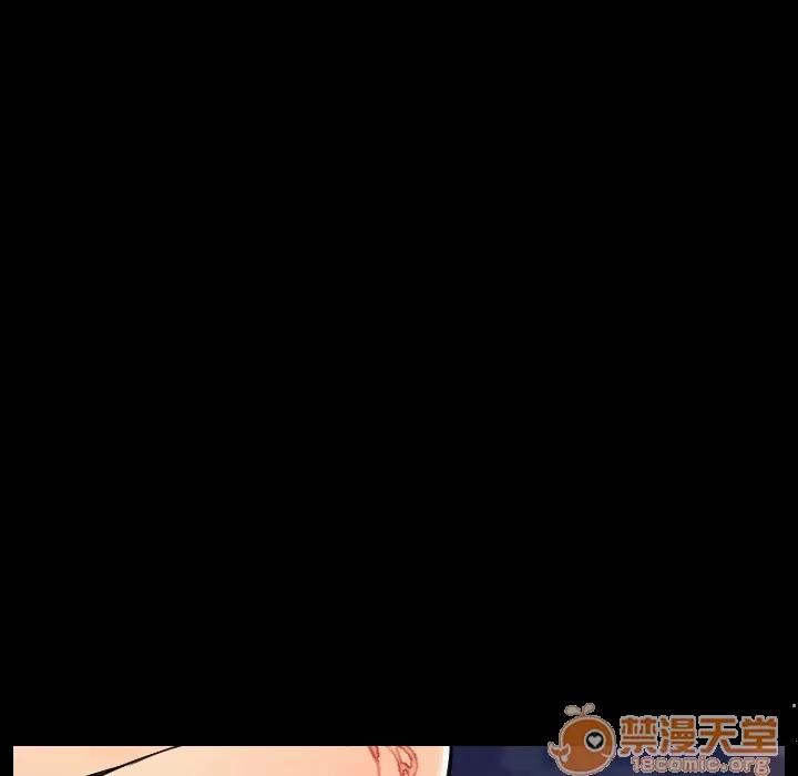 肉体 肉体 | 第4话 第30页