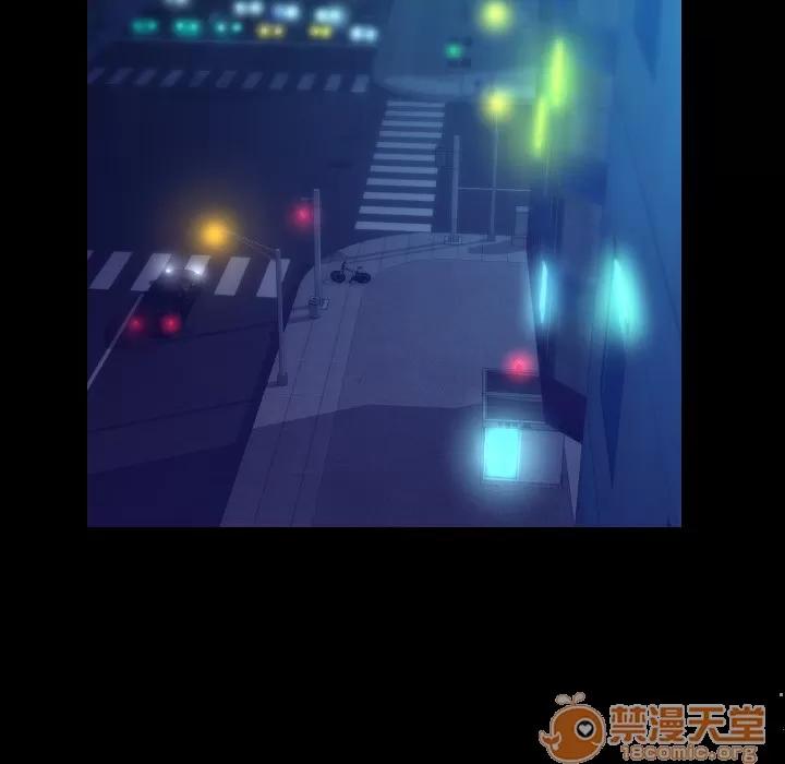 肉体 肉体 | 第4话 第52页