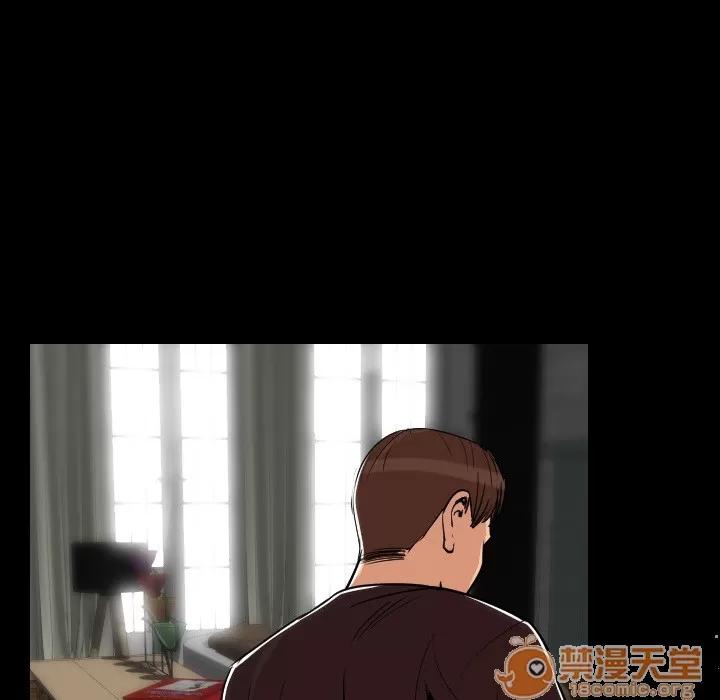 肉体 肉体 | 第4话 第85页