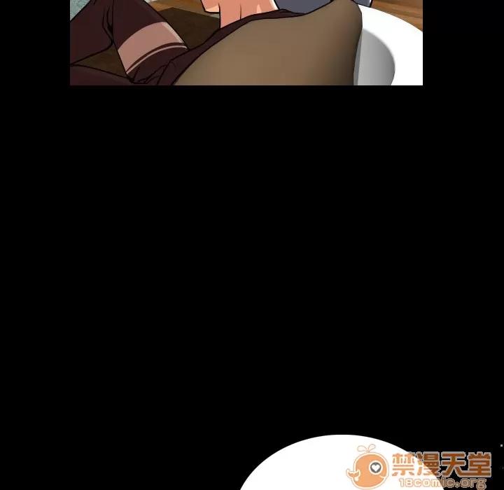 肉体 肉体 | 第4话 第90页