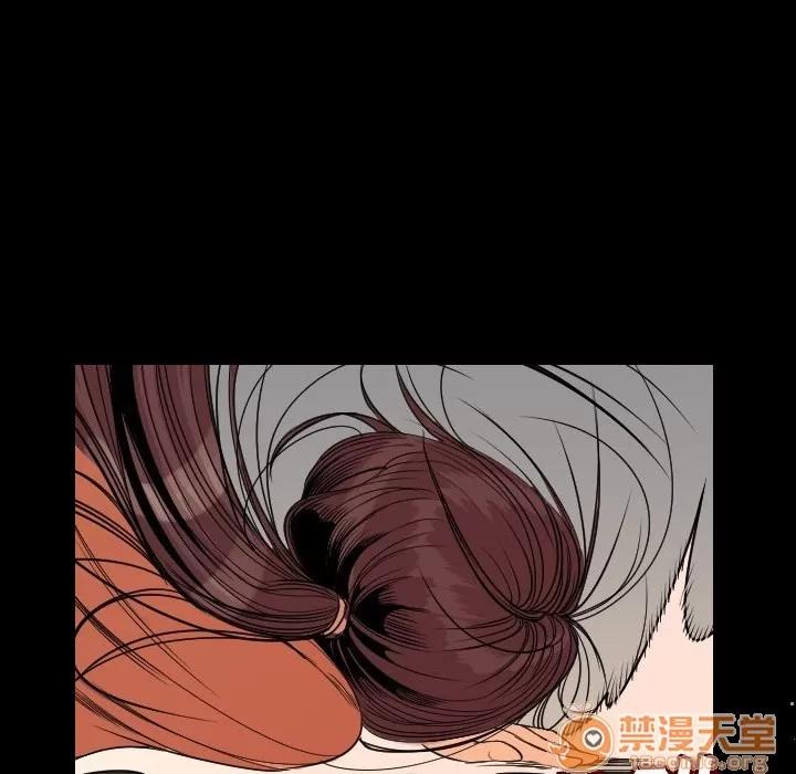 肉体 肉体 | 第4话 第151页