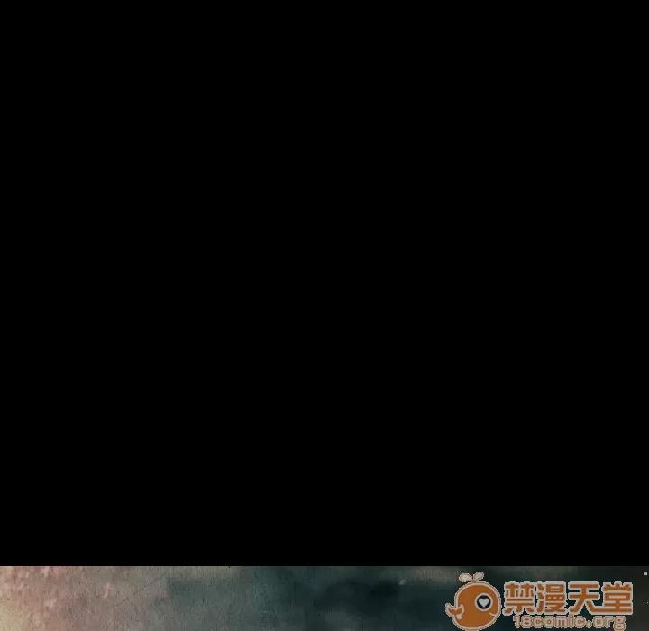 肉体 肉体 | 第4话 第165页