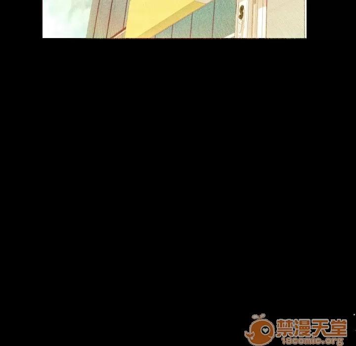 肉体 肉体 | 第5话 第101页