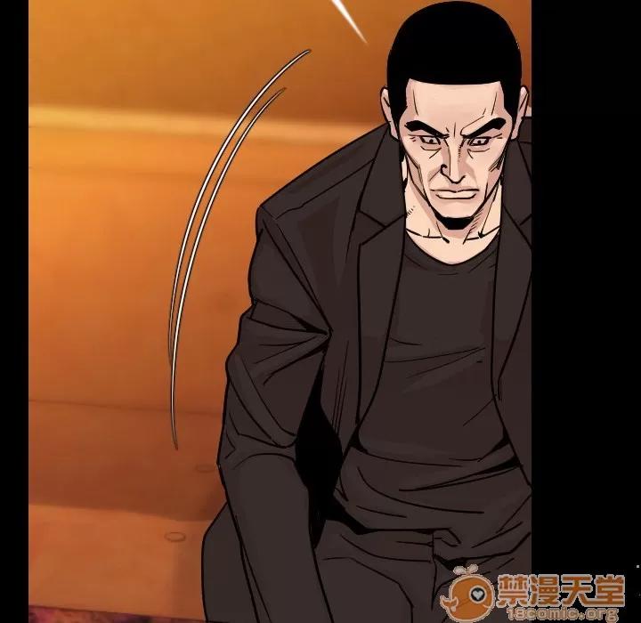 肉体 肉体 | 第6话 第69页